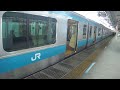 jr浦和駅1番線発車メロディー「keep on rising」