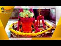 आप भी अंगारेश्वर के पूजन से कर सकते हैं इस दोष का निवारण worship of angareshwar