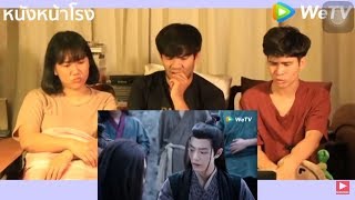 【陈情令】泰国 泰令29集reaction的cut5～你的温宁小天使出现