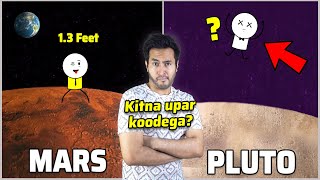 अलग-अलग ग्रहों में आप कितना ऊपर तक कूद सकते हो? How High Can You Jump On All Planets