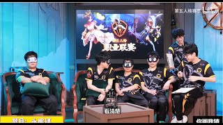 [Eng Sub] IVL Wolves Team Drawing Game | Identity V League