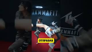 Шара Буллет чуть не отправил в НОКАУТ модель😂 #ufc #martialarts #mma #danawhite #бокс