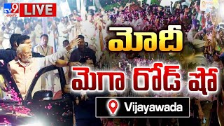 PM Modi Mega Roadshow LIVE @ Vijayawada - TV9