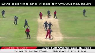 2nd T20 World Cup (Blind)