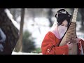 【琵琶pipa player 萧 xiao】 《仙侠传 雪字 》音若子兮 u0026河伯 「雪雨風歸空彈相思 聚散流年情深緣淺」『音若子兮』 ▏國風音樂 ▏中國樂器 ▏chinese lute