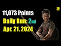 No Return (Grounded) - Daily Run: 2nd Place as Lev - The Last of Us Part II Remastered