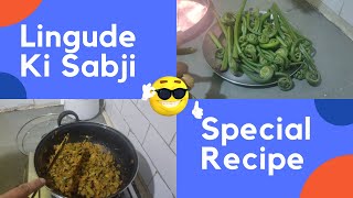 Lingude Ki Sabji | Pahadi Recipe | Lingude special recipe | Pahadi dish #Mom'sMagic #pahadirecipe