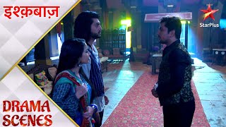 Ishqbaaz | इश्क़बाज़ | Kya Gauri aur Omkara murti ghar la payenge ?