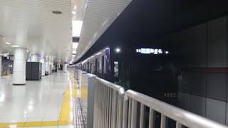 【相鉄線】大和駅を相鉄9000系リニューアル車発車【相鉄9000系】【大和駅】