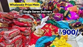 Tissue Organza Sarees || Jimmy Choo Sarees || Banarasi Sarees Single Delivery, Hyderabad