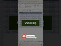 Excel Trick 24  - Combine Data From Multiple Sheets or Tables with VSTACK Formula in Excel #shorts