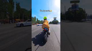 Немного ЗАСМОТРЕЛСЯ и чуть не проехал на красный..😂 #bikelover #bikelife #reaction