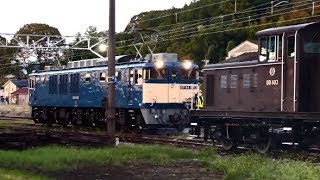 戦闘機のようなエンジン音！西濃鉄道DD40と美濃赤坂駅！東海道本線赤坂支線！