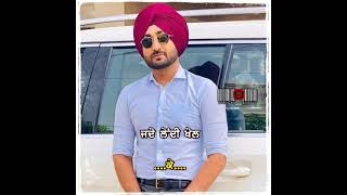 Loud | Ranjit Bawa | New Punjabi Songs | New Whatsapp Status | T series