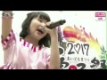 愛踊祭2017 エリア代表決定戦【九州・沖縄】7月21日（金）14 00〜