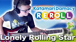 Lonely Rolling Star - Katamari Damacy (Acoustic/Synth) Cover | Gabocarina96