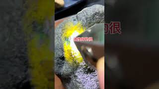 老坑莫西沙 皮老沙细 油性足 飘金丝绿 玩冰翡翠直播，緬甸翡翠直播間，全球可快遞，記得點訂閱， #玉 #赌石 #原石 #缅甸翡翠 #珠寶#翡翠  #翡翠原石