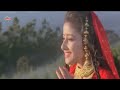 Download O Rabba Video Song | Kartoos | Sanjay Dutt, Jackie Shroff, Manisha Koirala | HD To Mp4 3Gp Full HD Video 1
