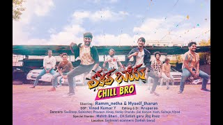 #Pattas #Chillbro #Dhanush      Chill Bro Cover Song | Local Boy | Ramm_netha | Myself_tharun