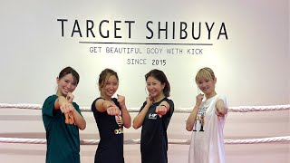 【ガチンコ】野球女子がキックボクシングをやってみた