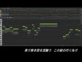 【テノール音声】この船の行く先で／村本晋也【2024課題曲g4】