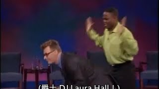 天外飛來一句：NG片段 4 [翻譯 by RG] (Whose Line is it Anyway: Bloopers)