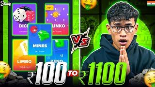 100rs TO 1100rs🤯 | IS IT POSSIBLE??