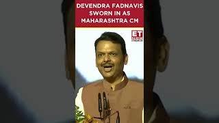 Devendra Fadnavis Takes Oath As Maharashtra Chief Minister | #etnow #devendrafadnavis #shorts