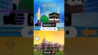 islamic new video | new islamic tik tok video| #shorts #youtubeshorts#trending #gojol#islamic#tiktok