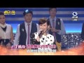 明日之星 20150117 開場歡唱列車