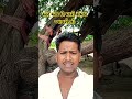 અરે એક દી મારા સમય આવશે તો funny happy comedy seema tmeta