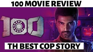 100 Tamil Movie Review | Atharva |