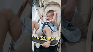 마음대로 하지못해 짜증난 자매 #육아브이로그 #쌍둥이 #짜증