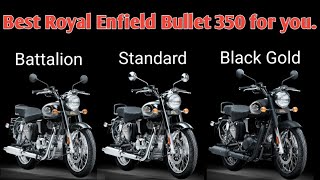 Royal Enfield most value for money Bullet 350? आपको कोनसी Bullet लेनी चाहिए ? गलती मत करना !