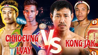 CHHOEUNG LVAY VS KONGJAK #USA #AUSTRALIA