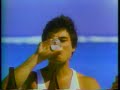 【cm】kirin キリンびん生 1985 tube