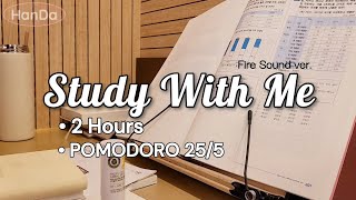 ☺️ 2 Hour Study with Me | 25/5 POMODORO, Real Time, Background Noise, No Music, Fire crackling Sound