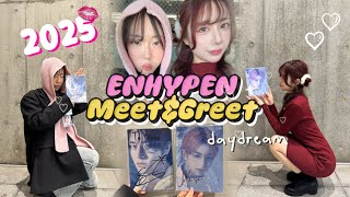 ［EN-Log］ENHYPEN💋幕張 Meet \u0026 Greet ♡ Vlog［엔진로그/엔하이픈/한국어/자막］