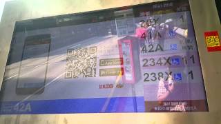 全新班次顯示屏 The New Bus Information Display