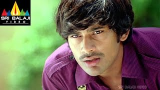 Kotha Bangaru Lokam Telugu Movie Part 1/12 | Varun Sandesh, Swetha Basu | Sri Balaji Video