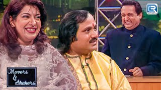 Romu Maisumdar ने बताया अपने गानों के Career का अनुभव | Movers & Shakers | 90's Show | Full Ep 148