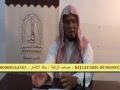 Pagsalsila ha alamat sin qiyamat epi.15 By: Sheikh Mujahid Abdurauf