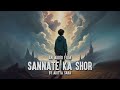 sannate ka shor audio film