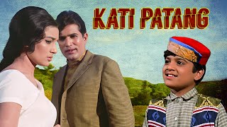 Junior Mehmood Superhit Film - Kati Patang | Rajesh Khanna, Asha Parekh Blockbuster Hindi Movie