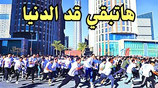 خطوة علي طريق تقدم مصر والمصريين