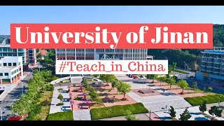 University of Jinan (Official) | 济南大学