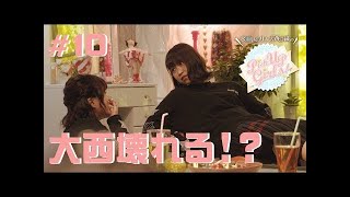 【ピクガで初のダンまち感！？】水瀬いのりと大西沙織のPick Up Girls! #18