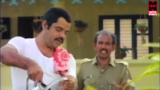 Ammayane Sathyam Malayalam Super Hit Comedy  Scene | Malayalam Comedy | Mammukoya