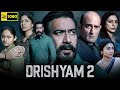 Drishyam 2 Full Movie 1080p HD Facts | Ajay Devgn, Tabu, Akshaye Khanna, Shriya Saran, Ishita Dutta