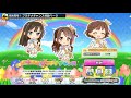 【デレステ】祝！４周年！プラチナチャンス結果発表！【アイドルマスターシンデレラガールズスターライトステージ】